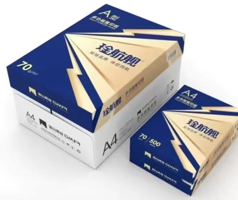 High Quality Eco-friendly Bamboo Pulp A4 Copy Paper